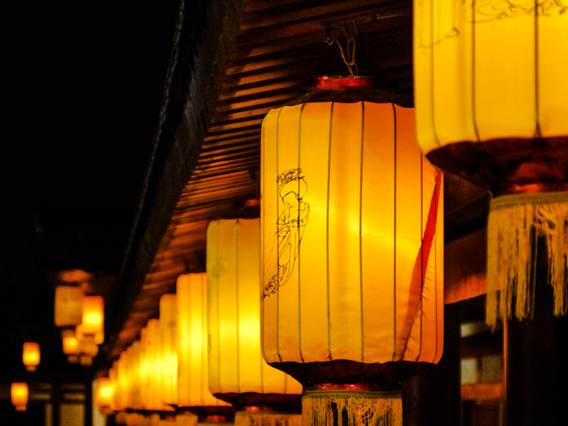 汉唐九章